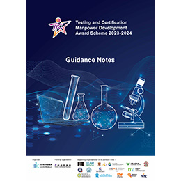 Download Guidance Notes (PDF version)